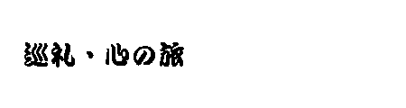 ES̗