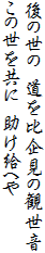 ̐ 錩̊ϐ
̐ ւ