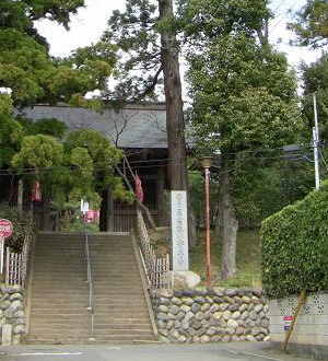 坂東三十三観音巡礼 第十一番札所 岩殿山安楽寺