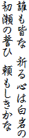 NF FS͔
̐ 