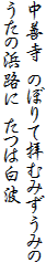 P ̂ڂĔqނ݂݂
̕lH ͔g