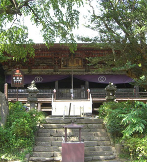 坂東三十三観音巡礼 第二十番札所 獨鈷山西明寺