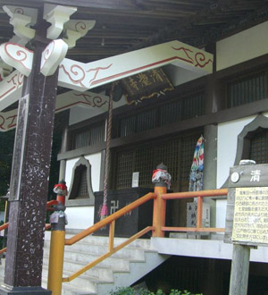 坂東三十三観音巡礼 第二十六番札所 南明山清瀧寺