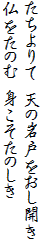  V̊˂J
̂ ĝ