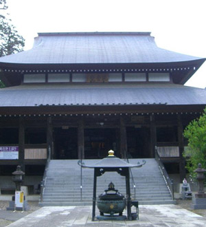 坂東三十三観音巡礼 第三十番札所 平野山高蔵寺