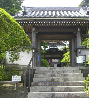 坂東三十三観音巡礼 第三番札所 祇園山 安養院田代寺