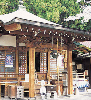 秩父三十四観音巡礼 第十一番札所 南石山常楽寺