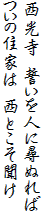  lɐqʂ
̏ZƂ Ƃ