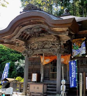 秩父三十四観音巡礼 第三番札所 岩本山常泉寺