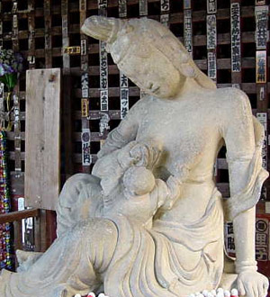 秩父三十四観音巡礼 第四番札所 高谷山金昌寺