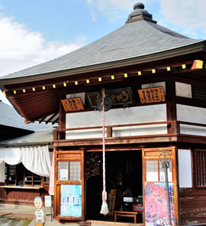 秩父三十四観音巡礼 第九番札所 明星山明智寺