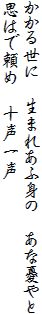 鐢Ɂ@܂ꂠӐǵ@ȗJ
v͂ŗ߁@\ꐺ
