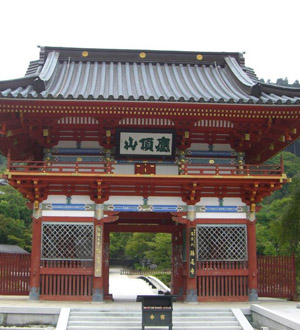 西国三十三観音巡礼第二十三番札所 応頂山勝尾寺