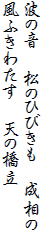 g̉@̂Ђт@
ӂ킽@V̋