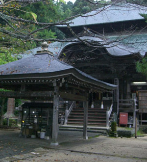 西国三十三観音巡礼第二十九番札所 青葉山松尾寺