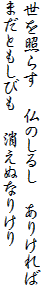 Ƃ炷@̂邵@肯
܂Ƃт@ʂȂ肯