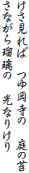 ΁@䉪́@̑
Ȃڗ́@Ȃ肯